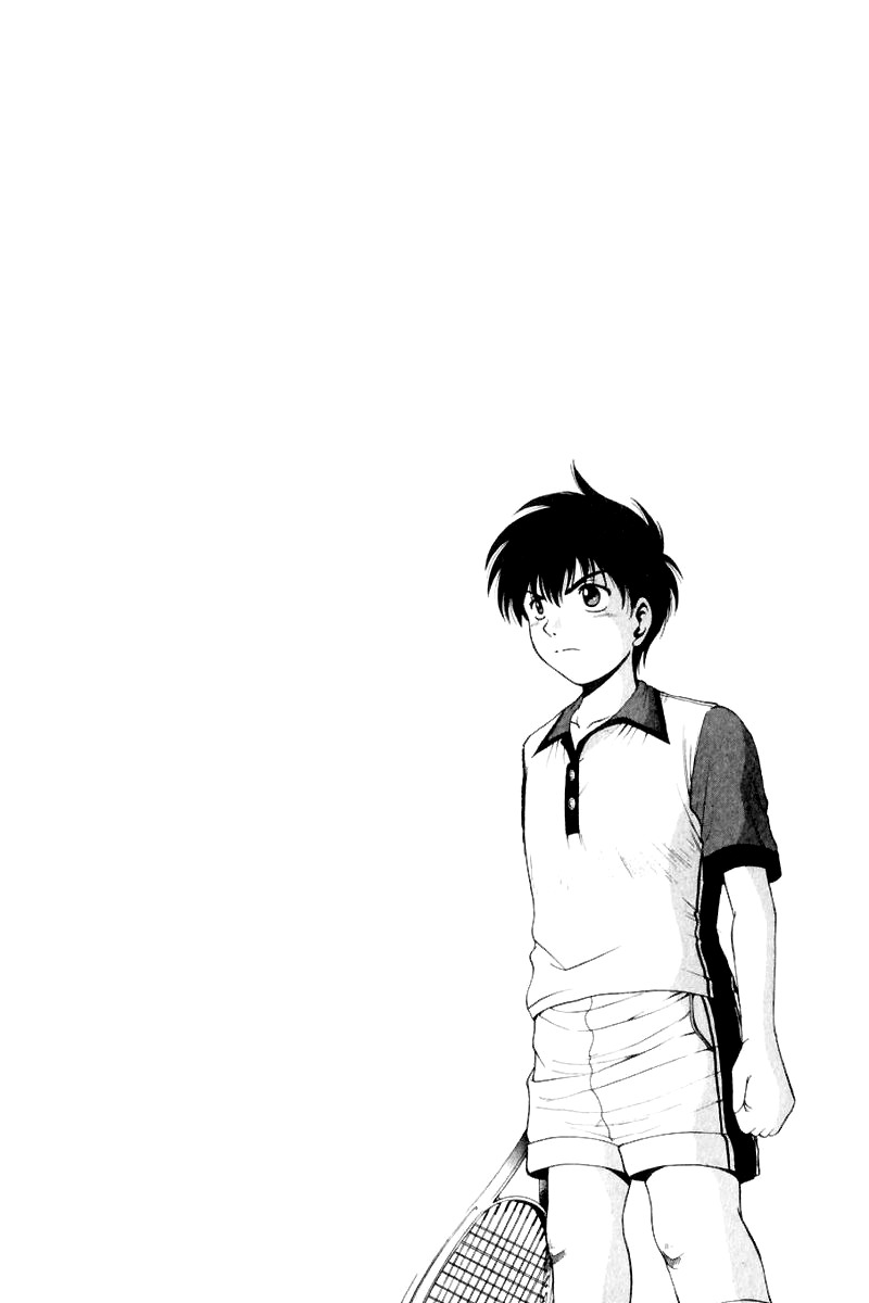 W's Chapter 5 page 7 - Chapter 5: Impossible Mastership