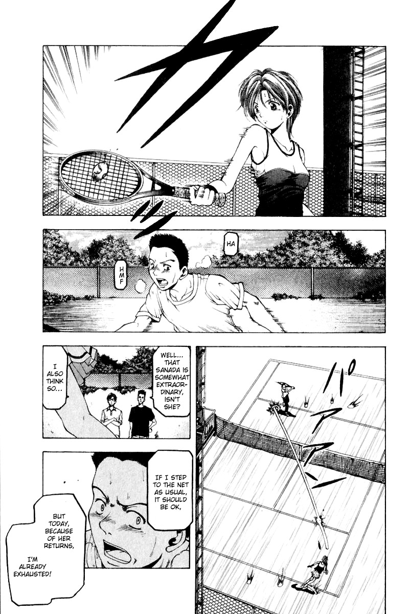 W's Chapter 5 page 8 - Chapter 5: Impossible Mastership