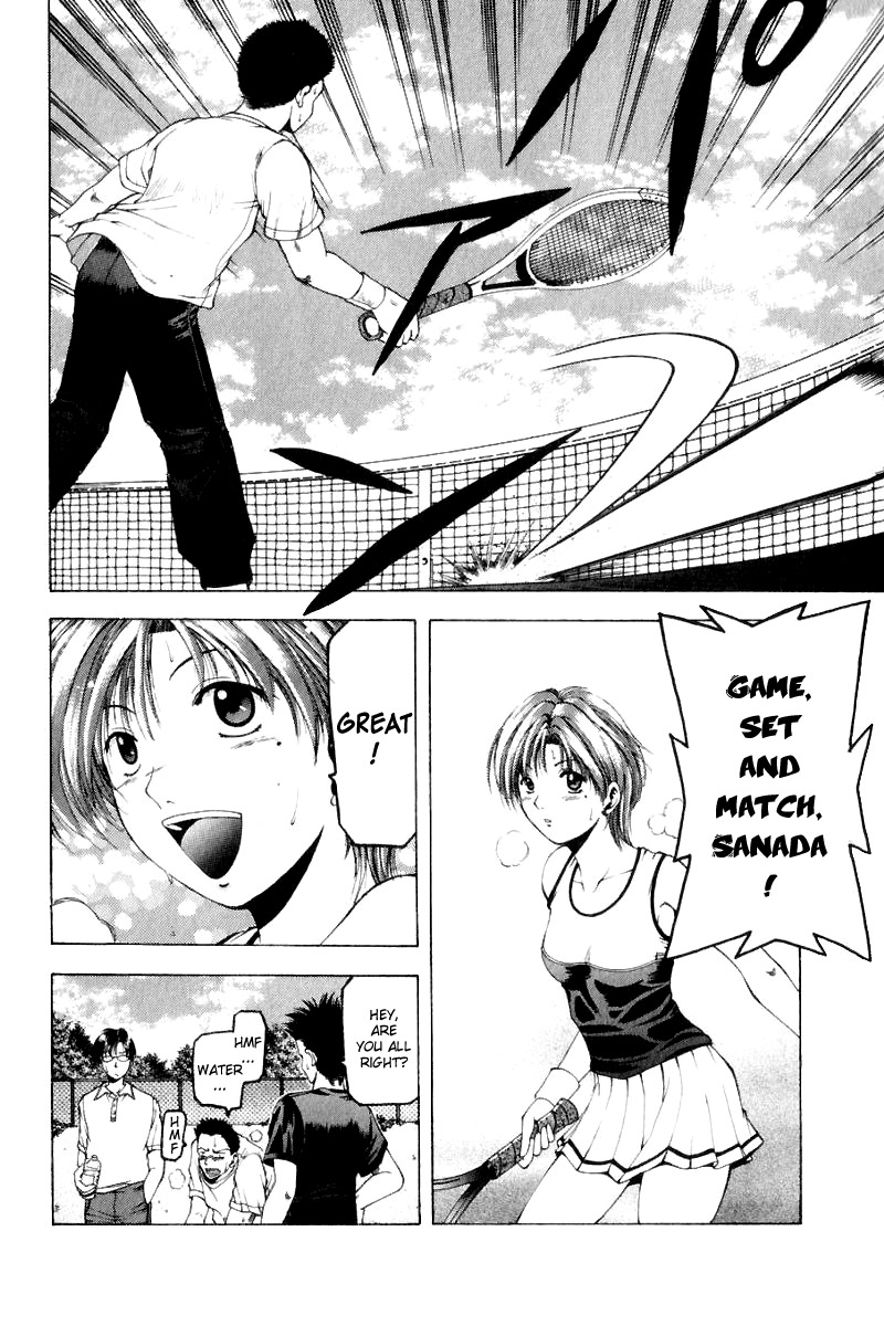 W's Chapter 5 page 9 - Chapter 5: Impossible Mastership