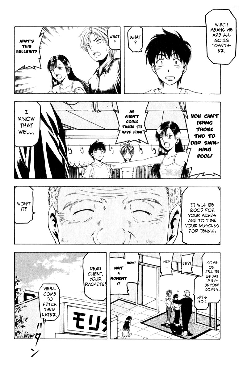 W's Chapter 6 page 17 - Chapter 6: The Man Who Crossed The Sea