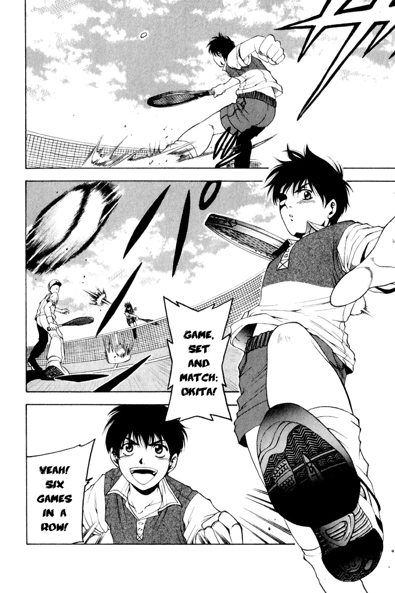 W's Chapter 6 page 2 - Chapter 6: The Man Who Crossed The Sea