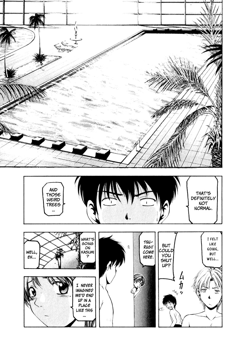 W's Chapter 6 page 20 - Chapter 6: The Man Who Crossed The Sea