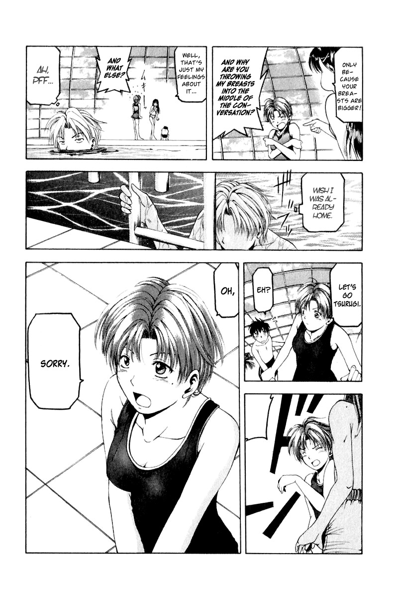 W's Chapter 6 page 23 - Chapter 6: The Man Who Crossed The Sea