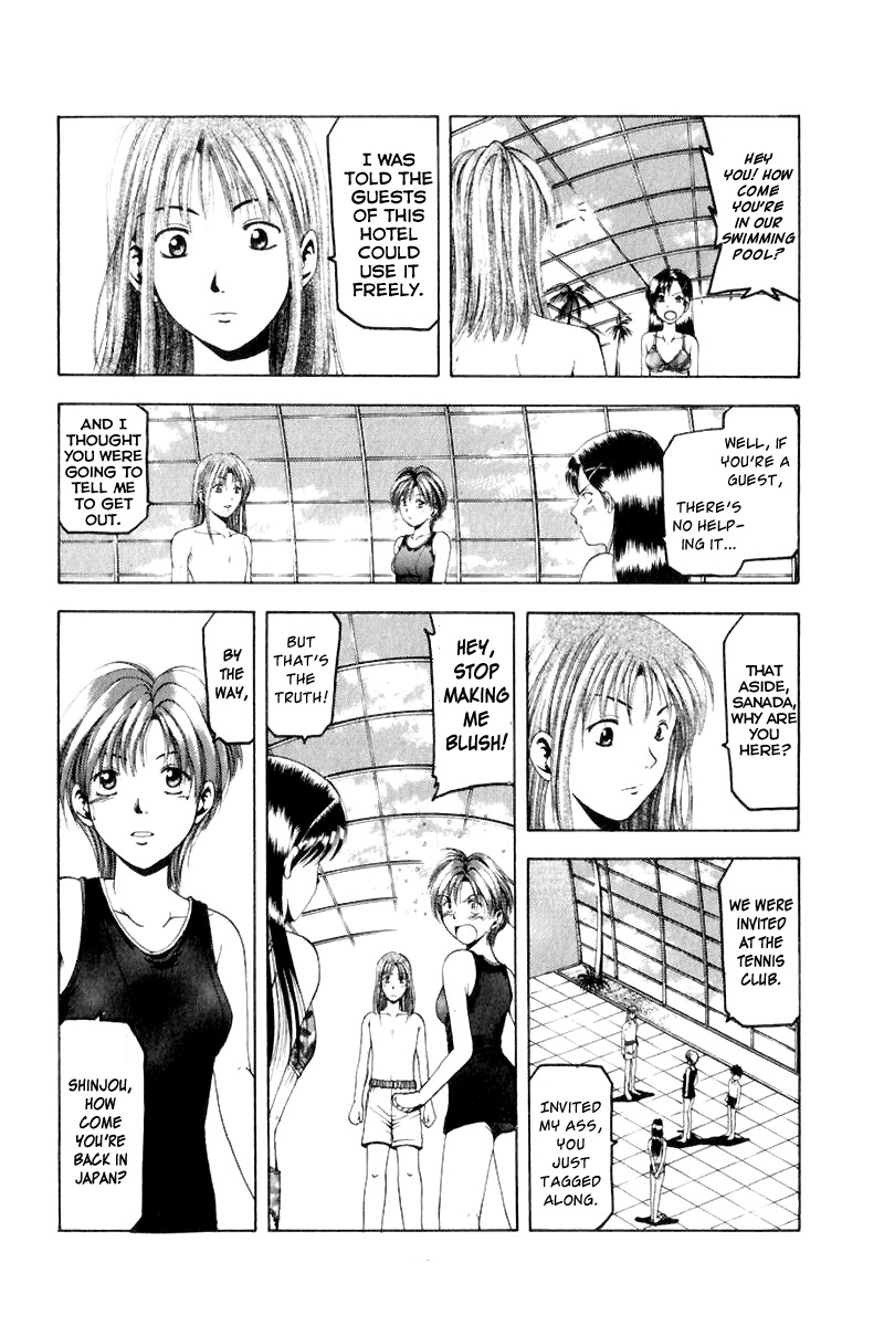 W's Chapter 6 page 25 - Chapter 6: The Man Who Crossed The Sea