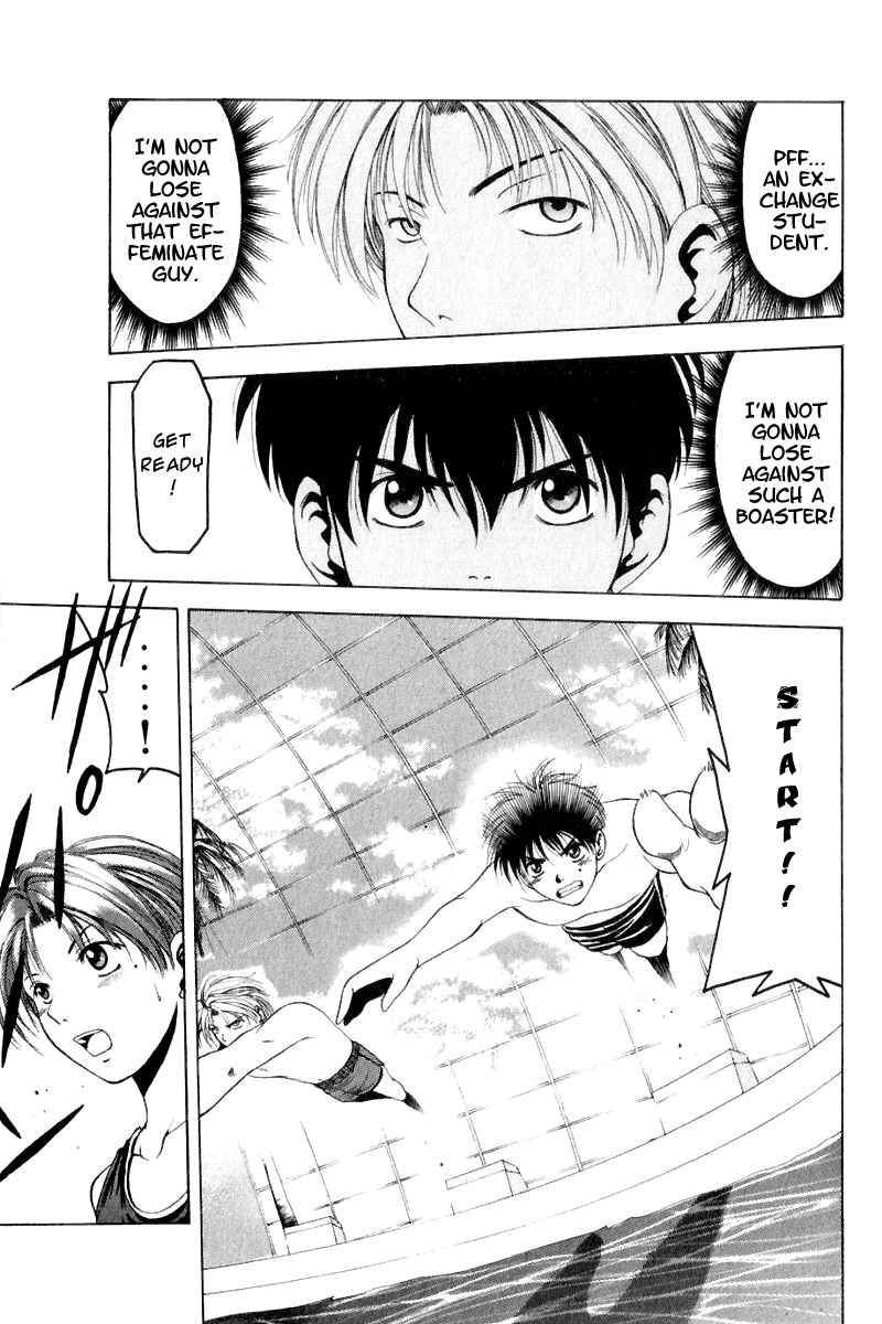 W's Chapter 6 page 30 - Chapter 6: The Man Who Crossed The Sea
