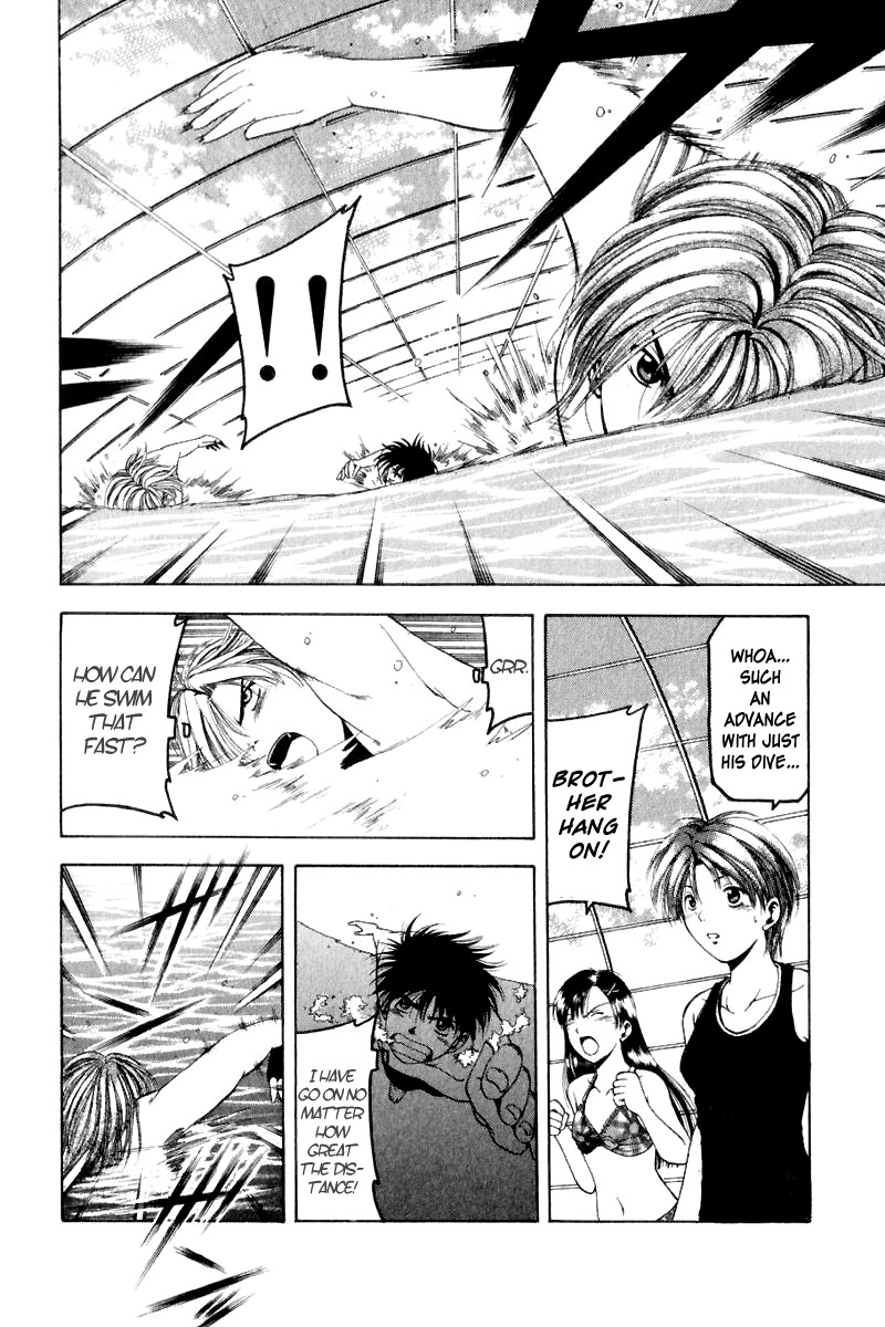 W's Chapter 6 page 31 - Chapter 6: The Man Who Crossed The Sea