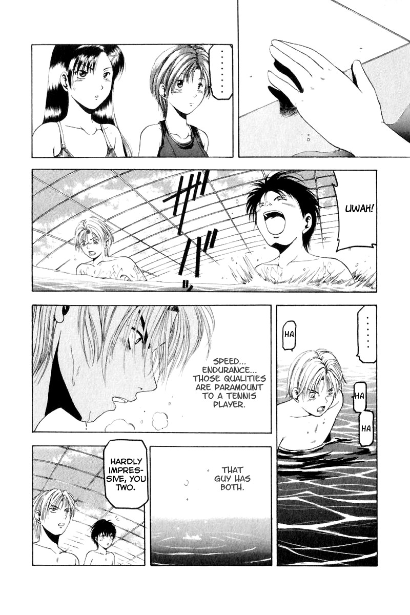 W's Chapter 6 page 33 - Chapter 6: The Man Who Crossed The Sea