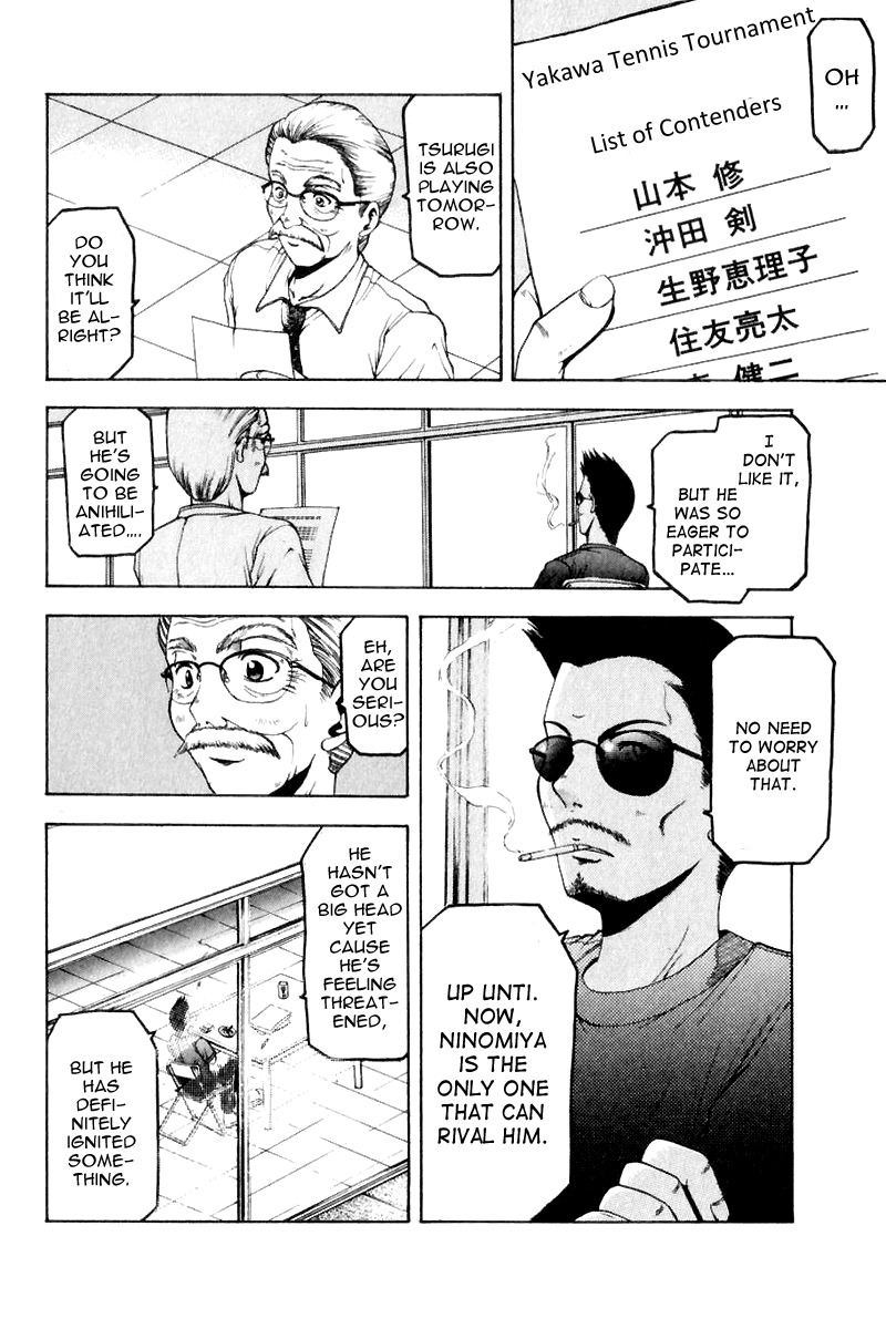 W's Chapter 6 page 8 - Chapter 6: The Man Who Crossed The Sea