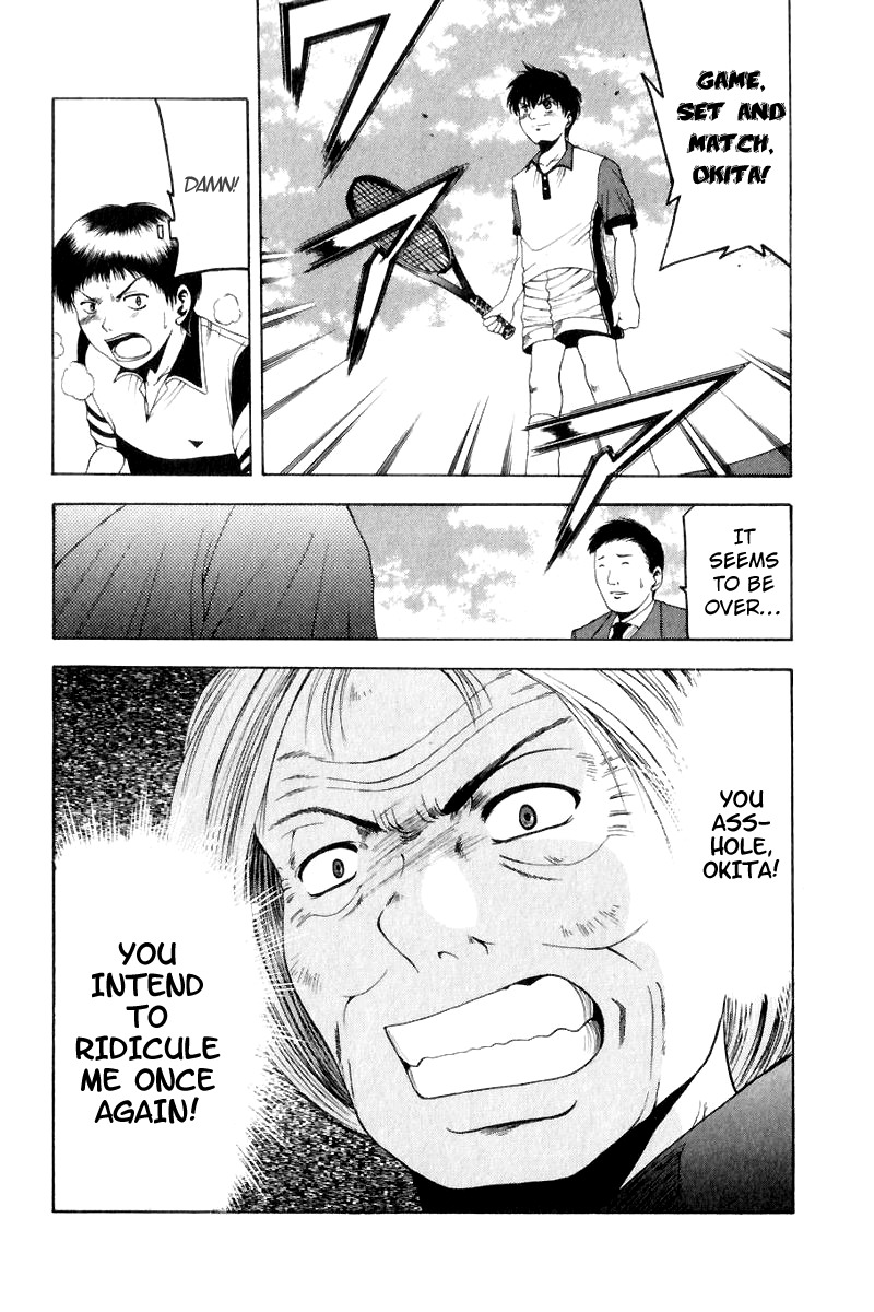 W's Chapter 7 page 34 - Chapter 7: Dangerous Age