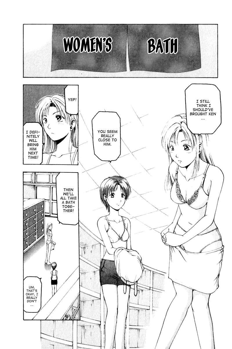 W's Chapter 8.5 page 11 - Chapter 8.5: Side Story