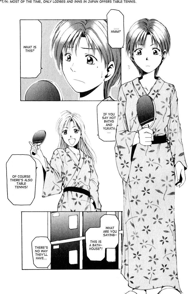 W's Chapter 8.5 page 15 - Chapter 8.5: Side Story