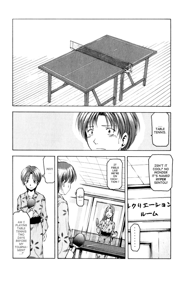 W's Chapter 8.5 page 16 - Chapter 8.5: Side Story