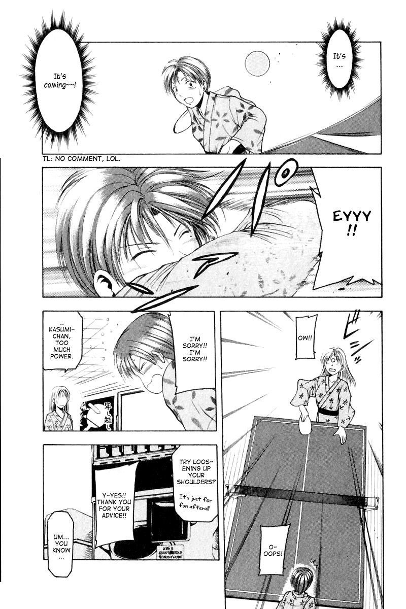 W's Chapter 8.5 page 19 - Chapter 8.5: Side Story