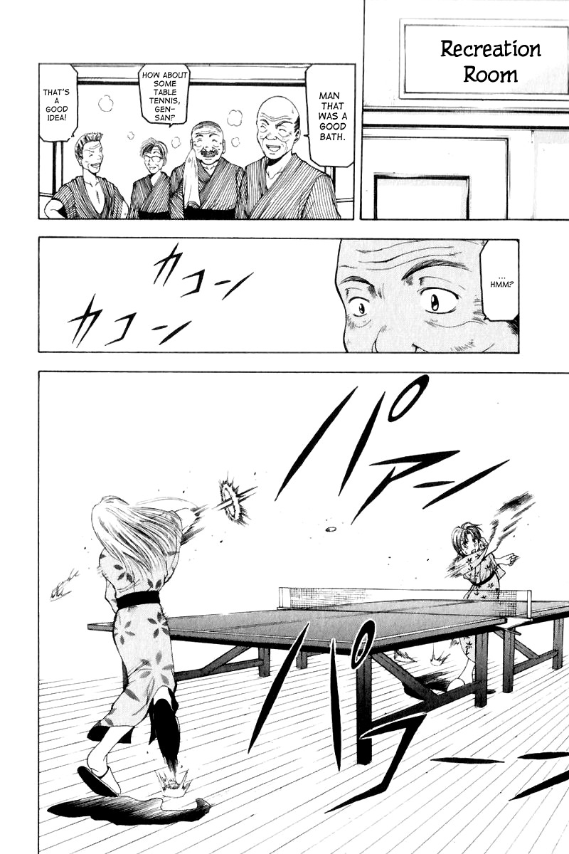 W's Chapter 8.5 page 20 - Chapter 8.5: Side Story