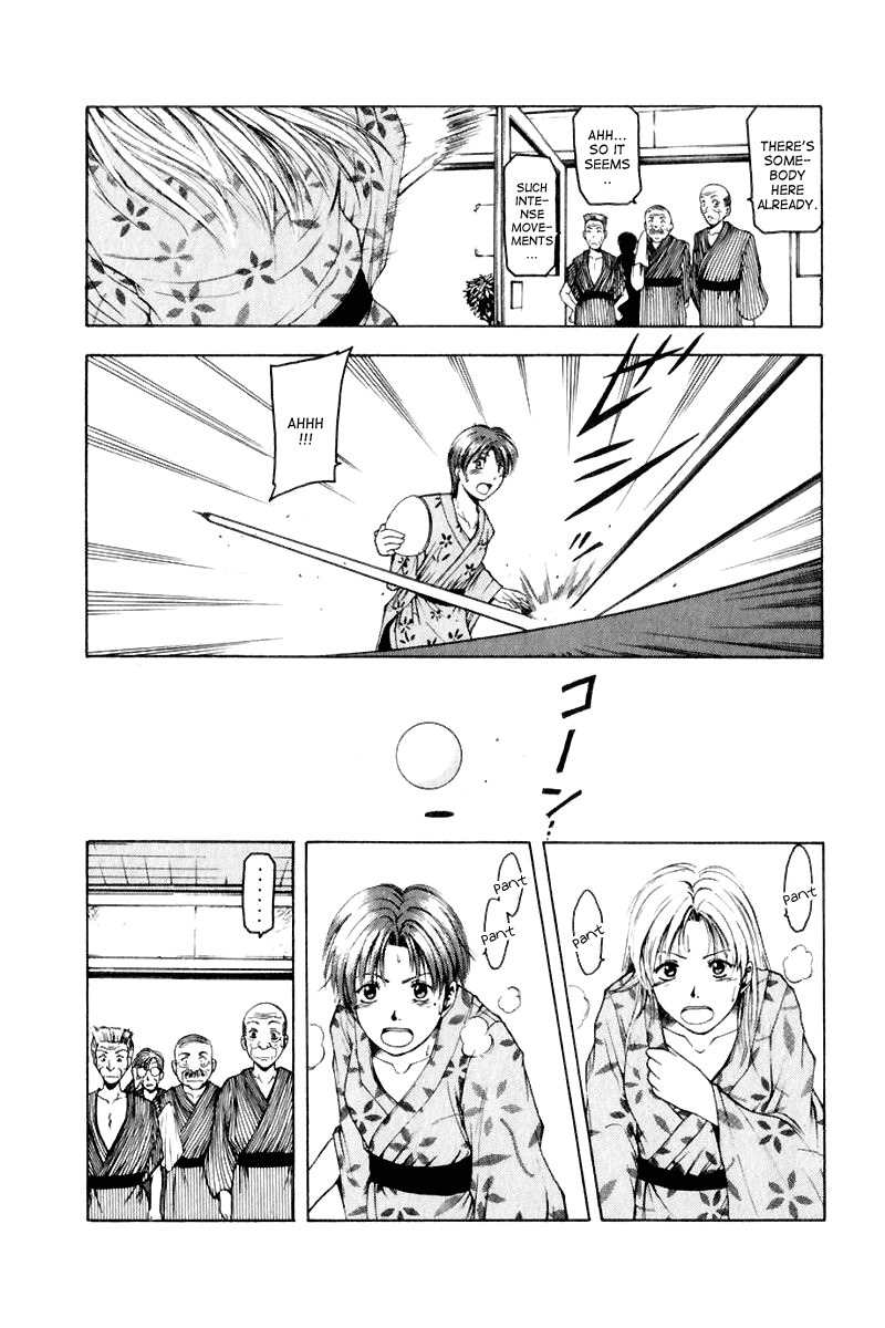 W's Chapter 8.5 page 21 - Chapter 8.5: Side Story