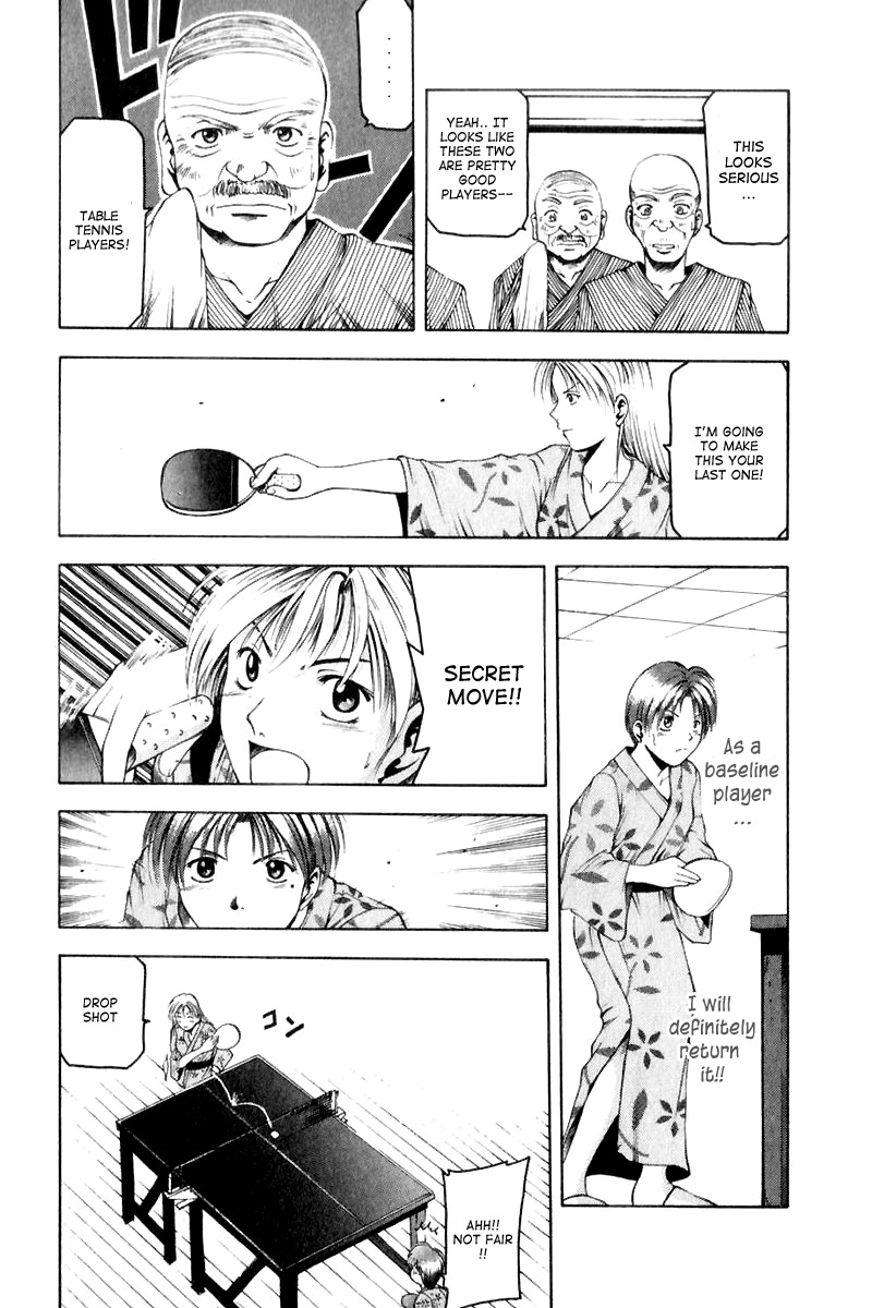 W's Chapter 8.5 page 24 - Chapter 8.5: Side Story