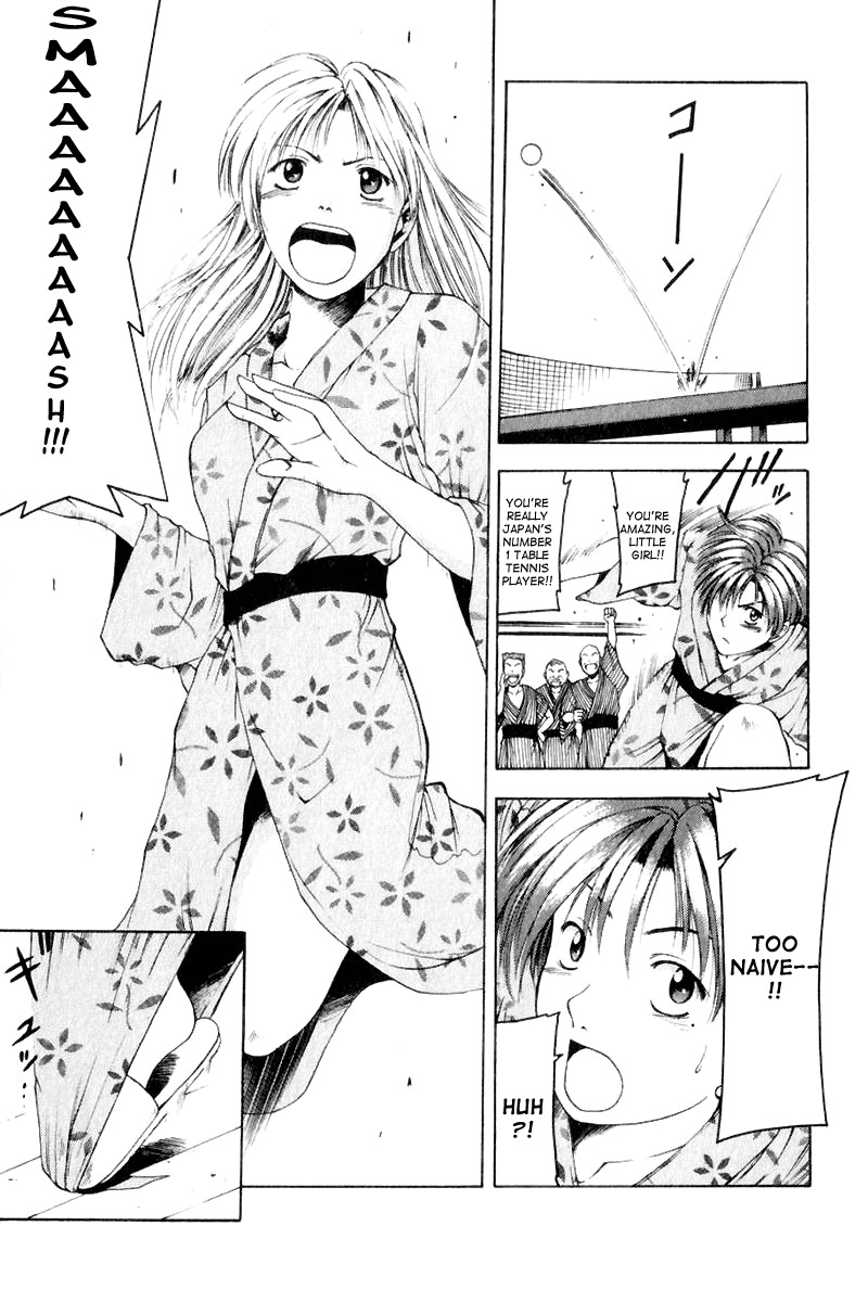 W's Chapter 8.5 page 27 - Chapter 8.5: Side Story