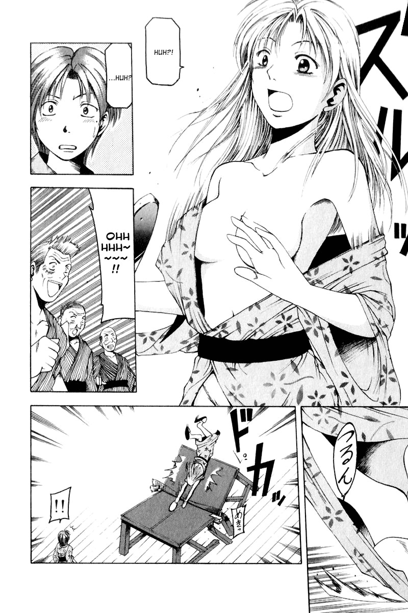 W's Chapter 8.5 page 28 - Chapter 8.5: Side Story
