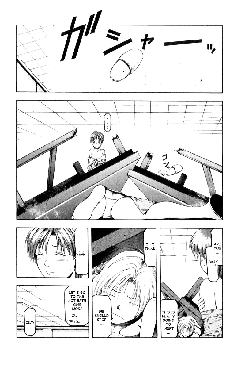 W's Chapter 8.5 page 30 - Chapter 8.5: Side Story