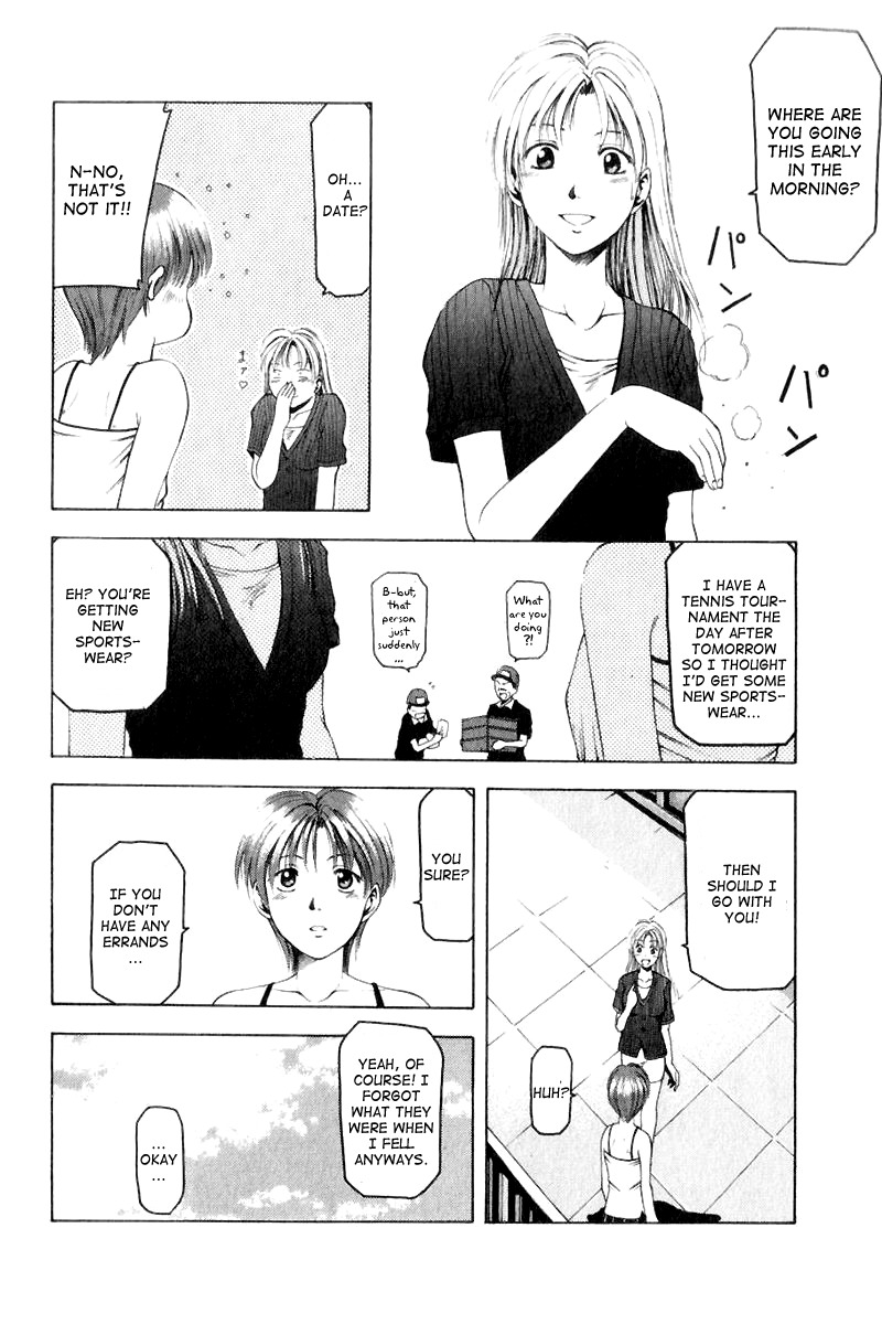 W's Chapter 8.5 page 4 - Chapter 8.5: Side Story