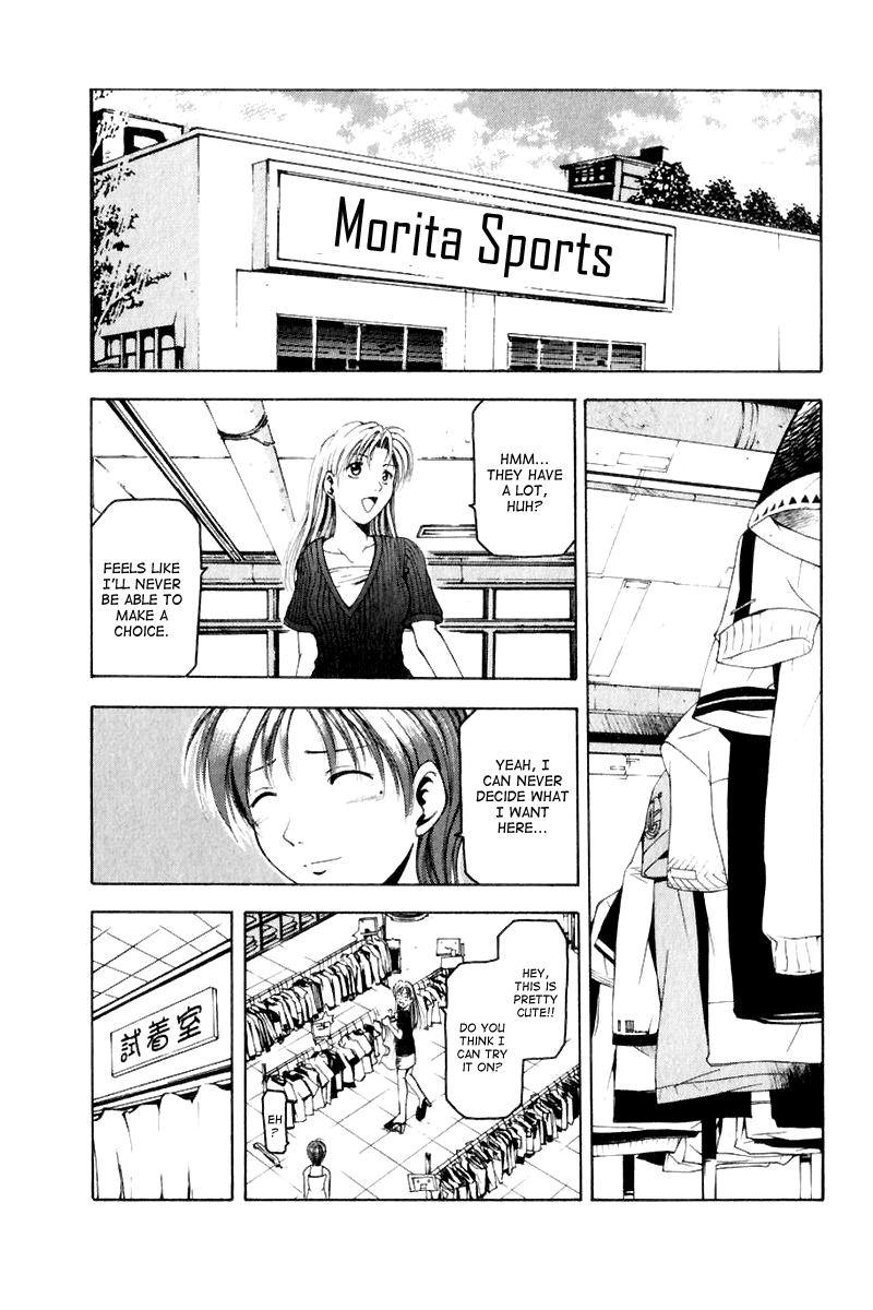 W's Chapter 8.5 page 5 - Chapter 8.5: Side Story