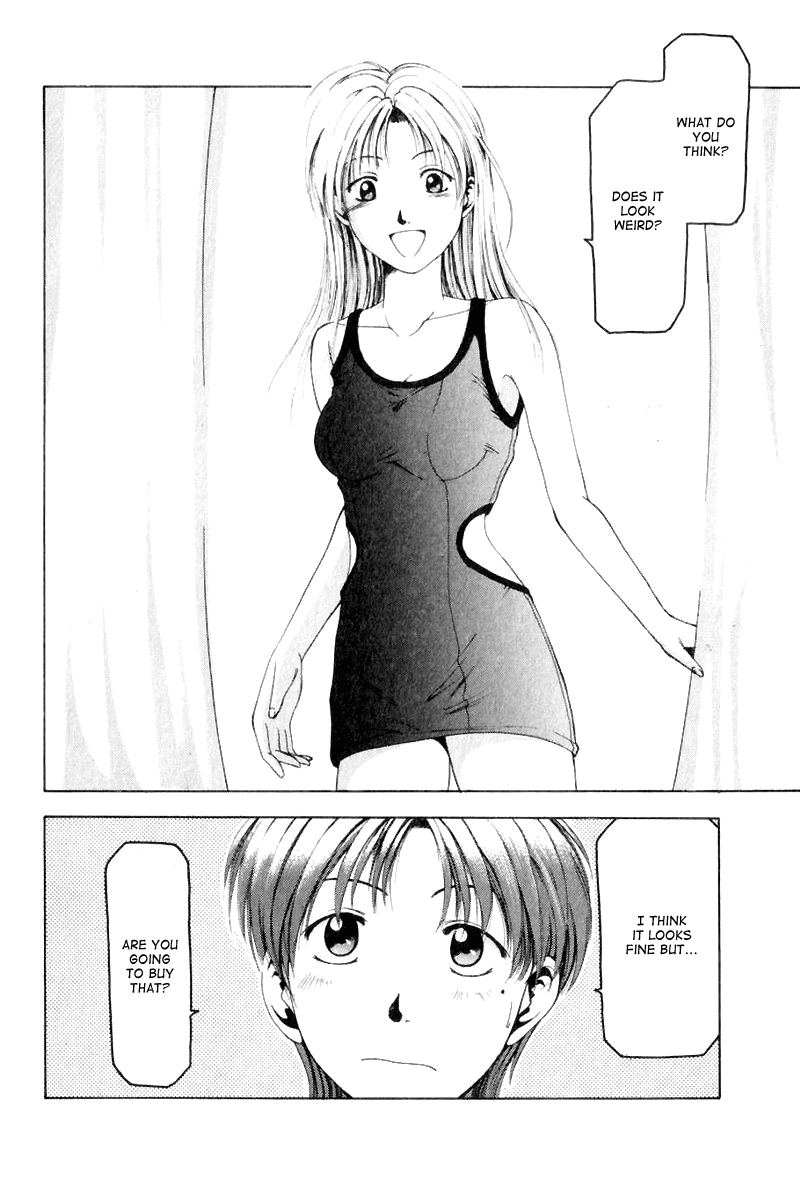 W's Chapter 8.5 page 6 - Chapter 8.5: Side Story