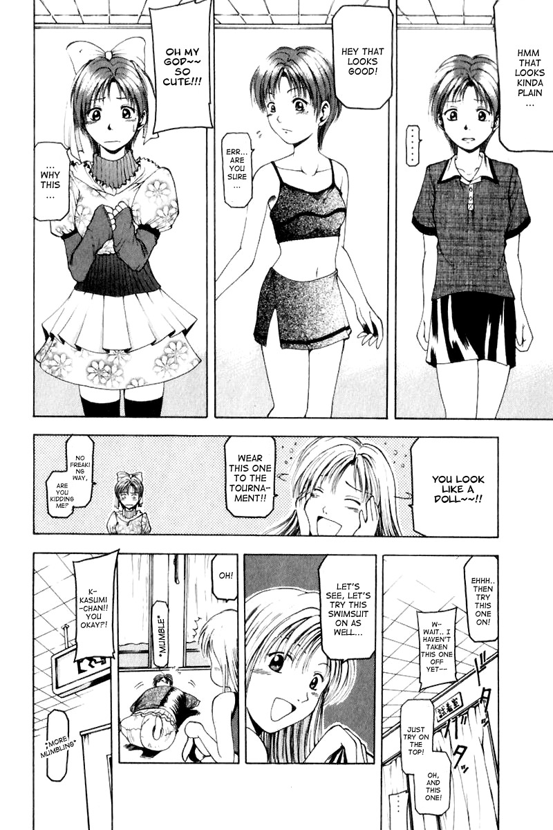 W's Chapter 8.5 page 8 - Chapter 8.5: Side Story