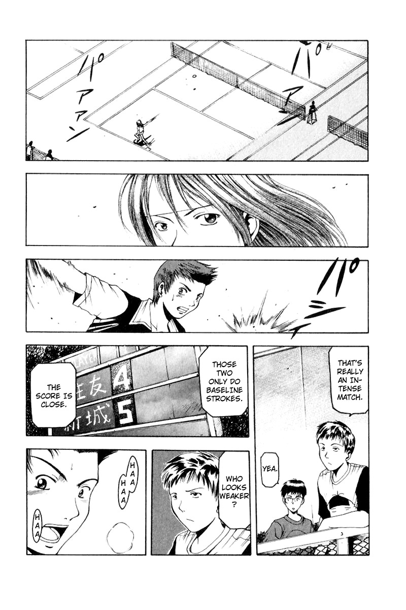 W's Chapter 8 page 14 - Chapter 8: Revenge