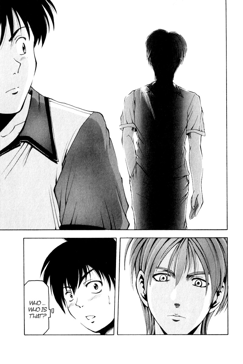 W's Chapter 8 page 29 - Chapter 8: Revenge