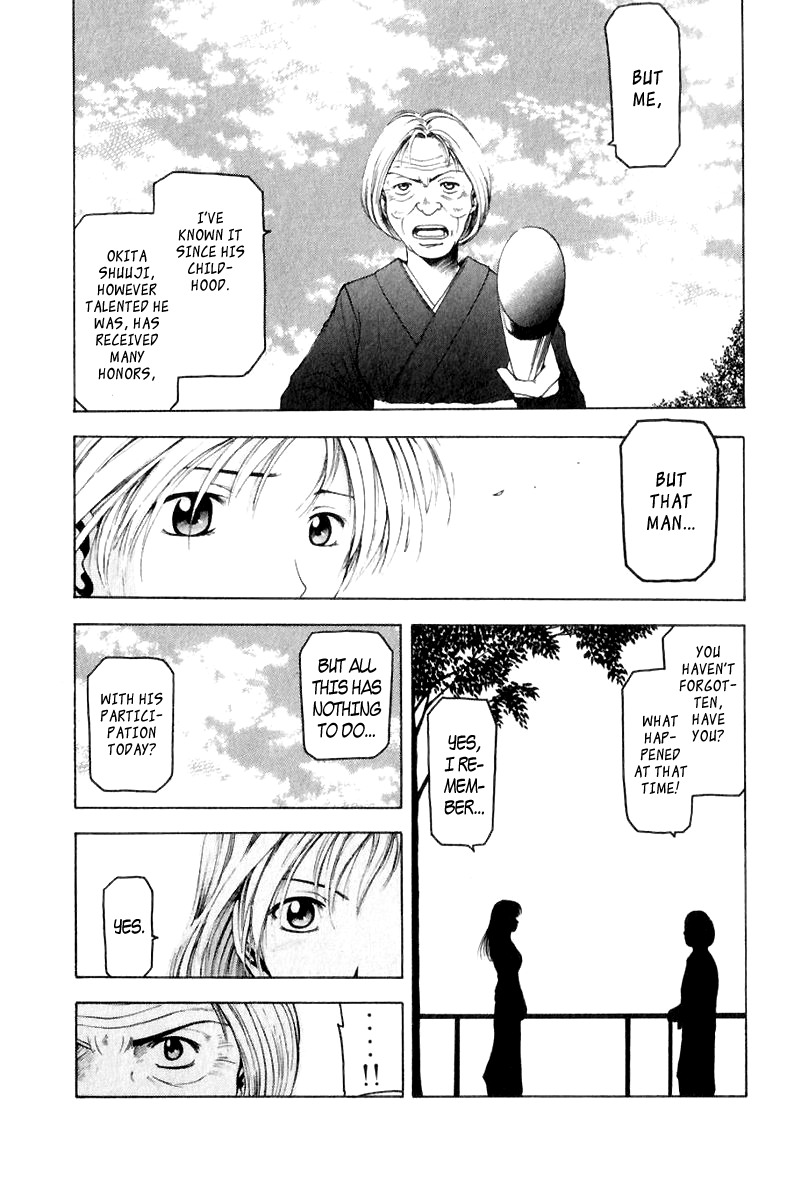 W's Chapter 8 page 9 - Chapter 8: Revenge