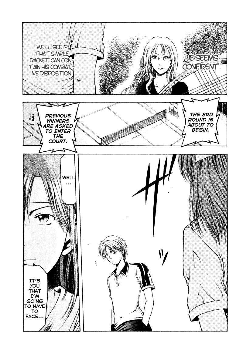 W's Chapter 9 page 10 - Chapter 9: The Seal That Was Able To Be Broken