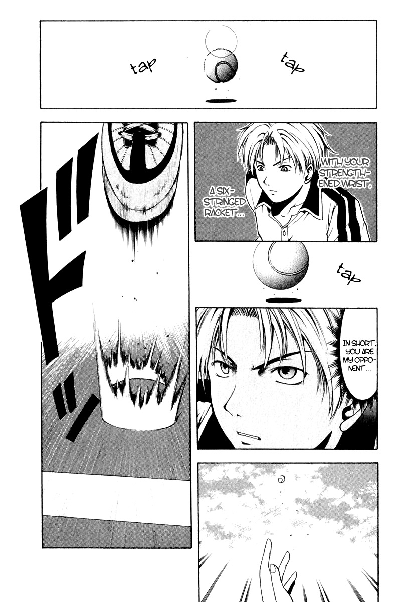 W's Chapter 9 page 12 - Chapter 9: The Seal That Was Able To Be Broken