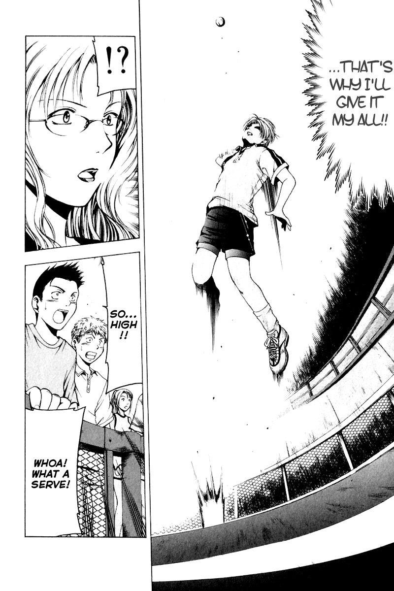 W's Chapter 9 page 13 - Chapter 9: The Seal That Was Able To Be Broken