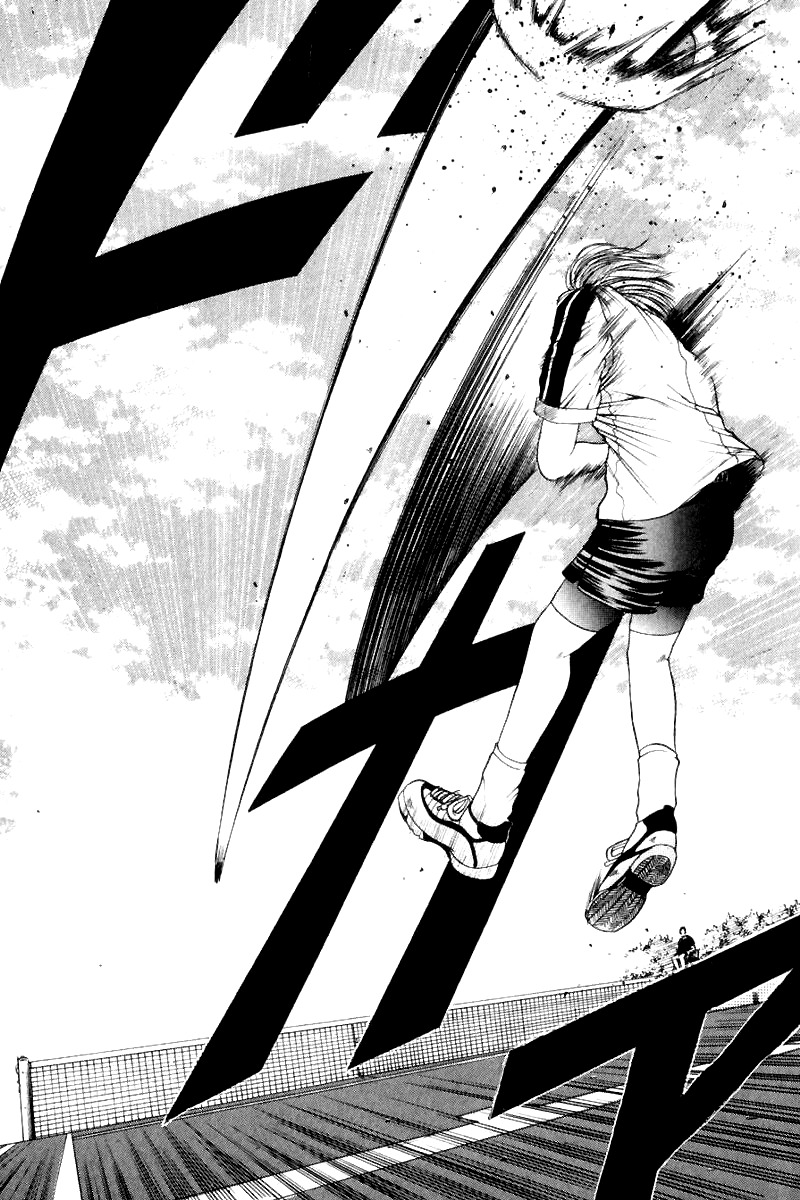 W's Chapter 9 page 14 - Chapter 9: The Seal That Was Able To Be Broken
