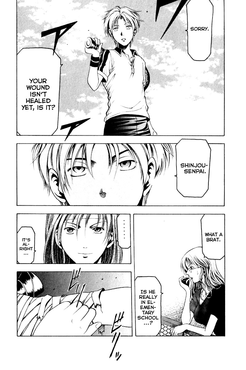 W's Chapter 9 page 17 - Chapter 9: The Seal That Was Able To Be Broken
