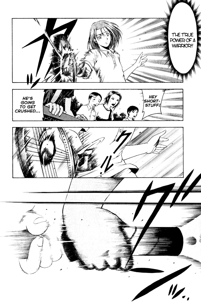 W's Chapter 9 page 19 - Chapter 9: The Seal That Was Able To Be Broken