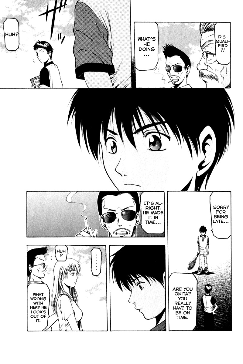 W's Chapter 9 page 24 - Chapter 9: The Seal That Was Able To Be Broken