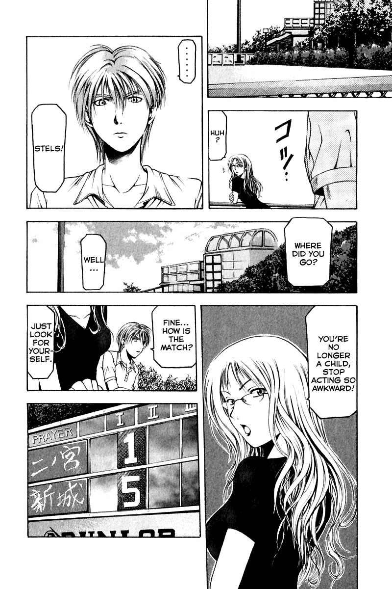 W's Chapter 9 page 27 - Chapter 9: The Seal That Was Able To Be Broken