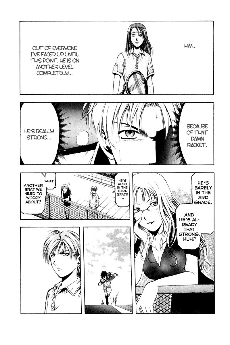 W's Chapter 9 page 30 - Chapter 9: The Seal That Was Able To Be Broken
