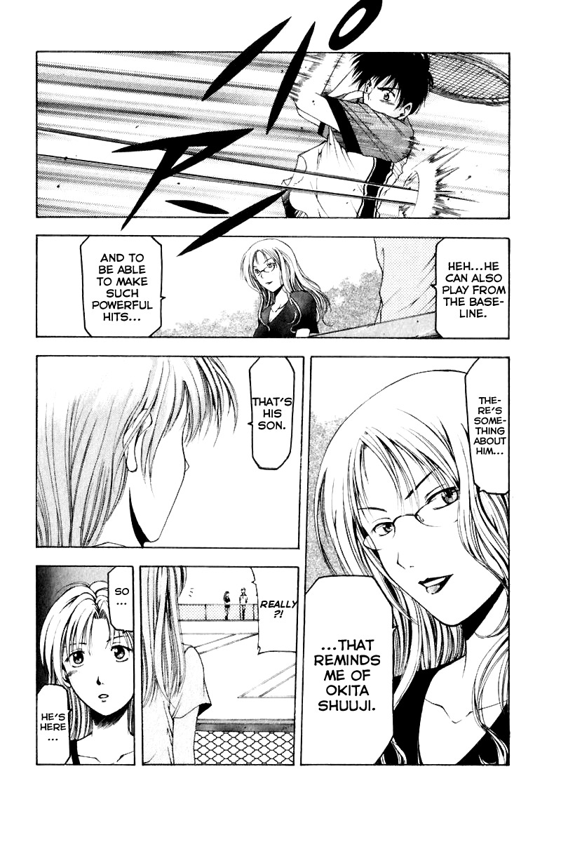 W's Chapter 9 page 33 - Chapter 9: The Seal That Was Able To Be Broken