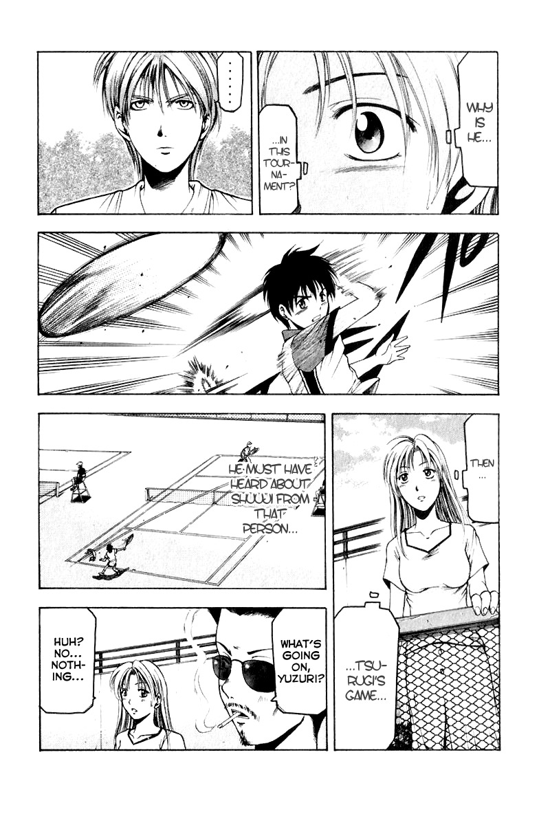 W's Chapter 9 page 35 - Chapter 9: The Seal That Was Able To Be Broken