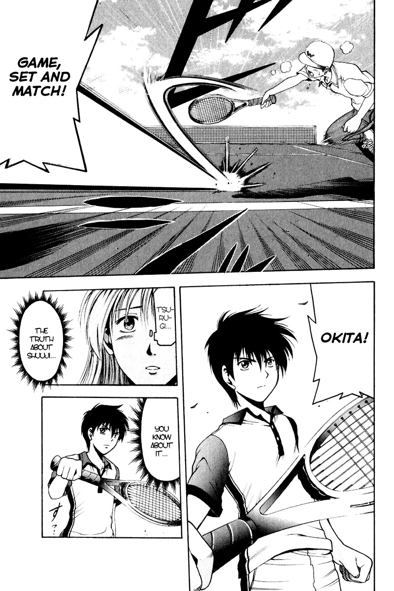 W's Chapter 9 page 36 - Chapter 9: The Seal That Was Able To Be Broken