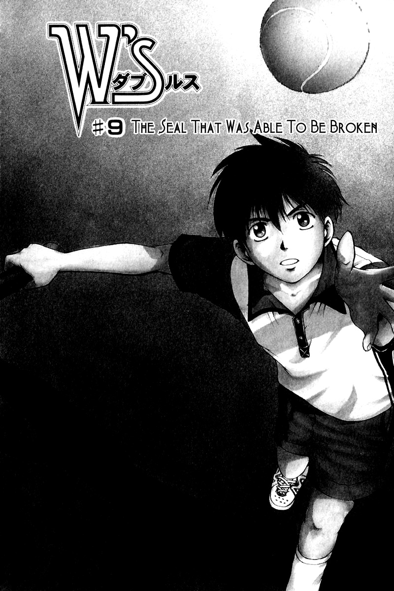 W's Chapter 9 page 5 - Chapter 9: The Seal That Was Able To Be Broken