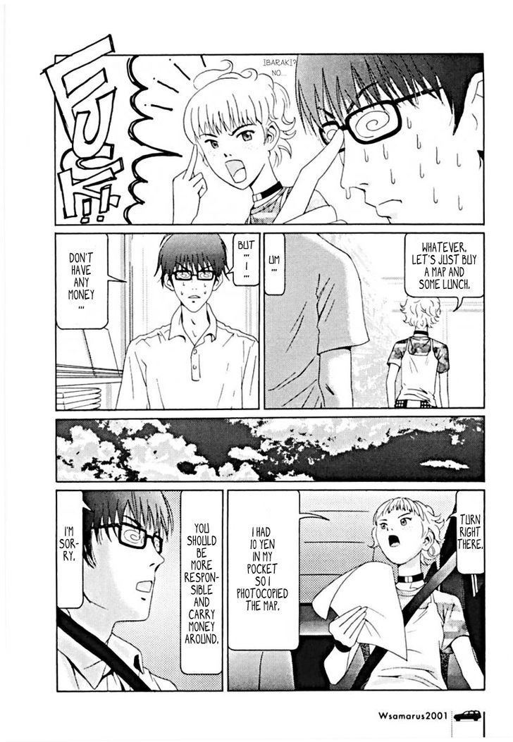 Wsamarus 2001 Chapter 1 page 10 - Chapter 1 : The Sea I Went to With Sachi