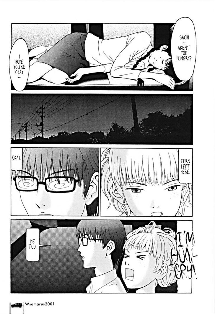 Wsamarus 2001 Chapter 1 page 11 - Chapter 1 : The Sea I Went to With Sachi