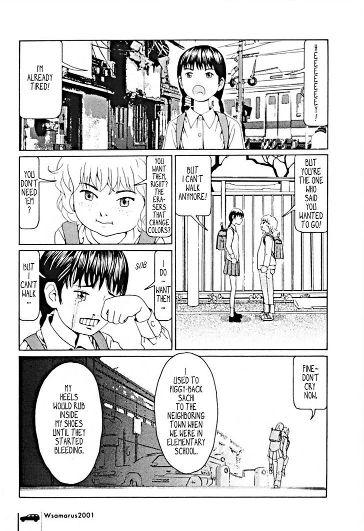 Wsamarus 2001 Chapter 1 page 13 - Chapter 1 : The Sea I Went to With Sachi