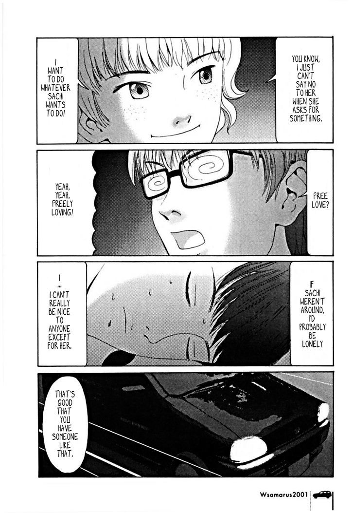 Wsamarus 2001 Chapter 1 page 14 - Chapter 1 : The Sea I Went to With Sachi