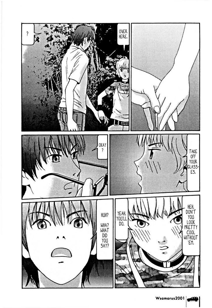 Wsamarus 2001 Chapter 1 page 16 - Chapter 1 : The Sea I Went to With Sachi