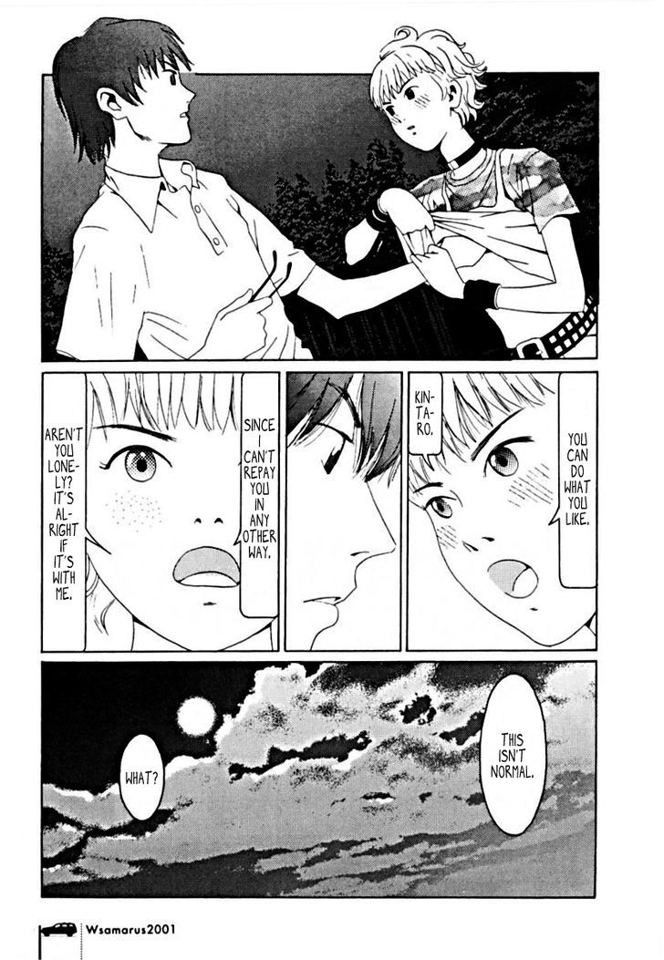 Wsamarus 2001 Chapter 1 page 17 - Chapter 1 : The Sea I Went to With Sachi