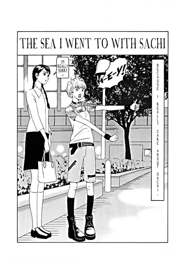 Wsamarus 2001 Chapter 1 page 2 - Chapter 1 : The Sea I Went to With Sachi